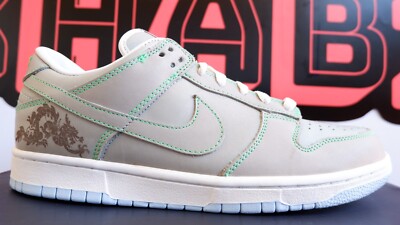 nike dunk low ex id