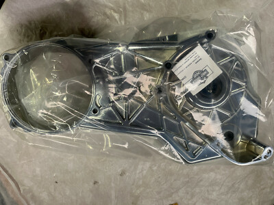 Harley 60747-01 CHROME INNER PRIMARY, innen Primär