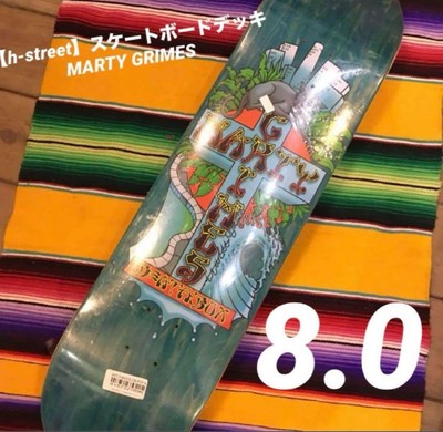 H-Street Skateboard Deck Marty Grimes | eBay 