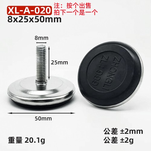 Adjustable Furniture Feet M6 M8 M10 Screws Leveling Foot Anti-slip Screw-in Base - Picture 25 of 86