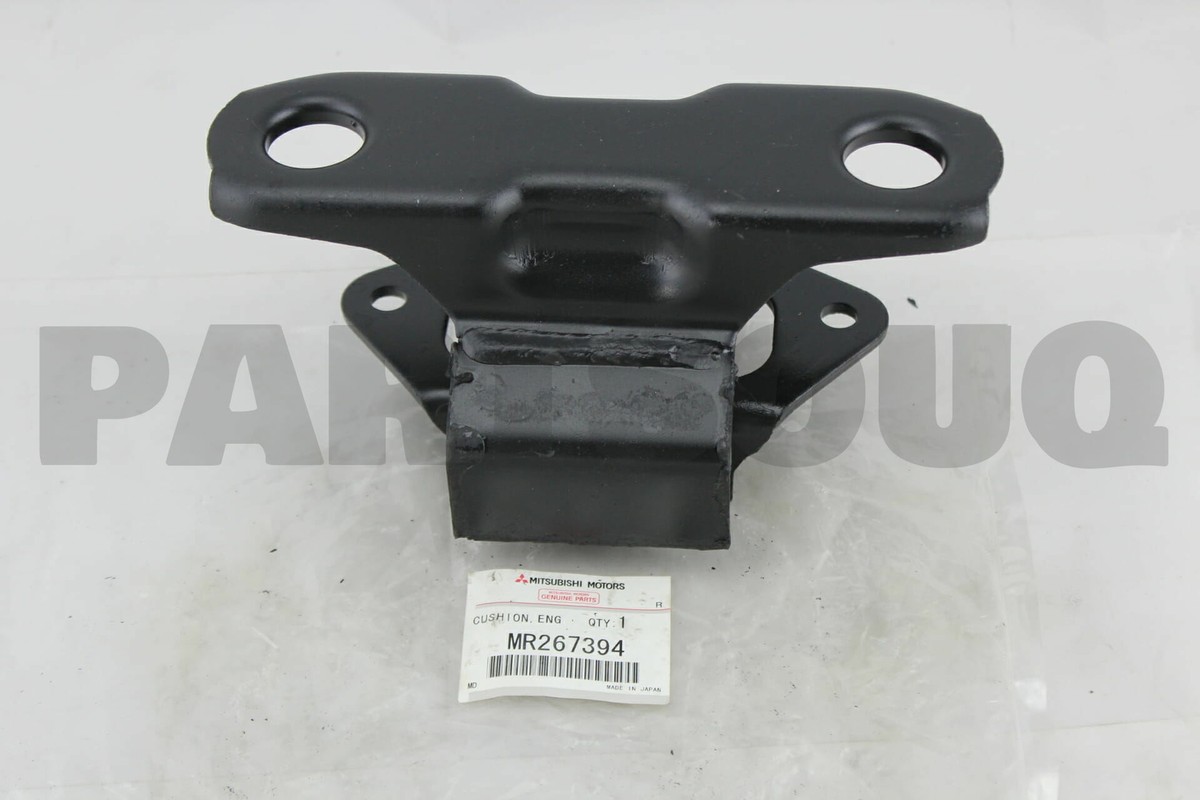 マミ MR267394 Genuine Mitsubishi CUSHION,ENG RR MOUNTING | eBay