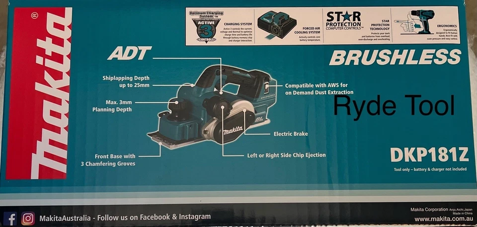 Makita DKP181Z 18V Brushless AWS Planer ,Brand New. 3Y Warranty.