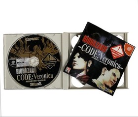Dreamcast Resident Evil Code Veronica 25ku309 Japan W2