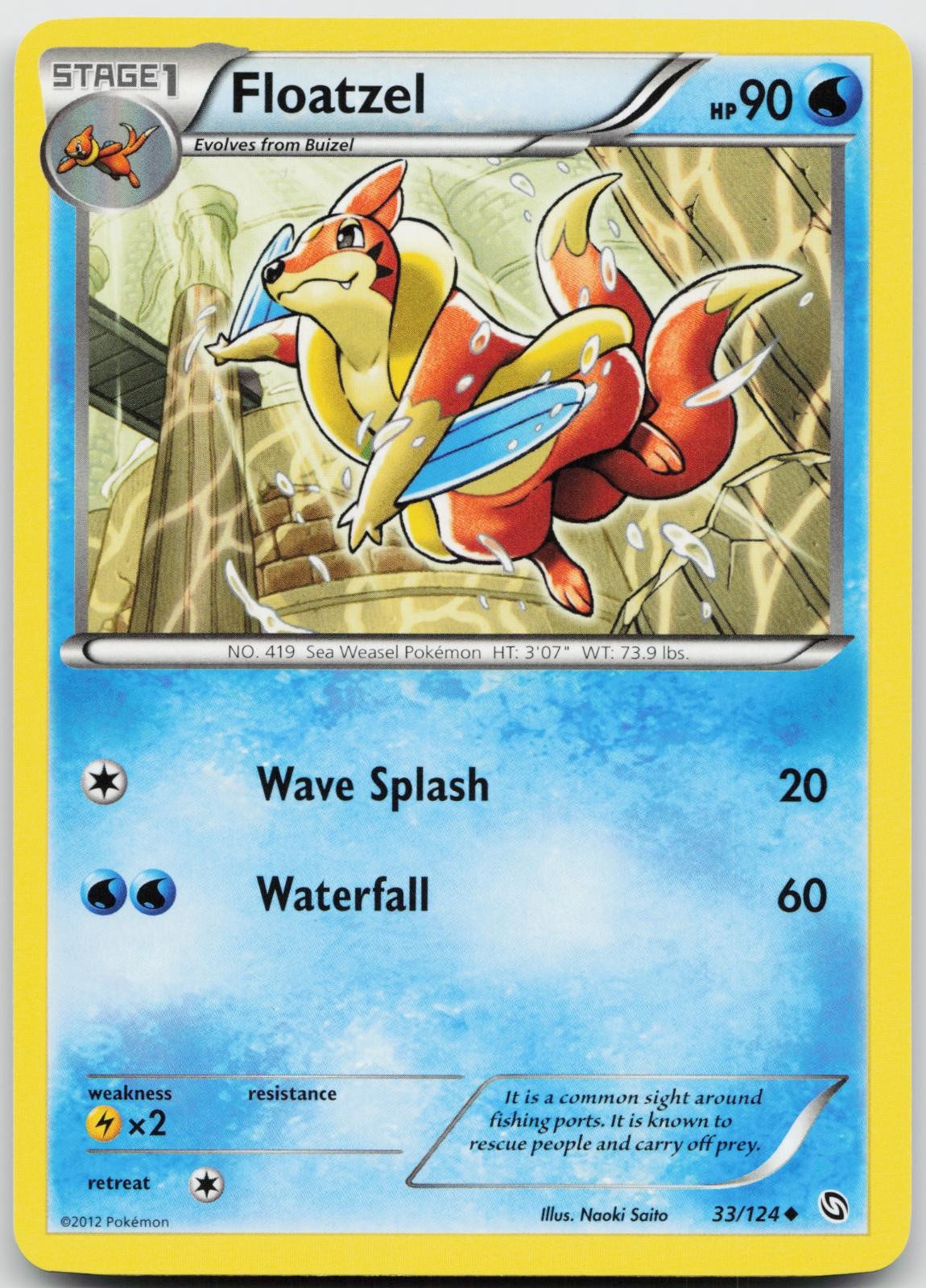 Floatzel 33/124 Uncommon Dragons Exalted Pokemon Near Mint