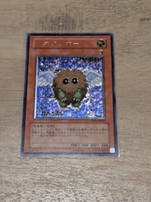 Yu-Gi-Oh! OCG The Lost Millennium Winged Kuriboh Ultimate Rare TLM-JP005