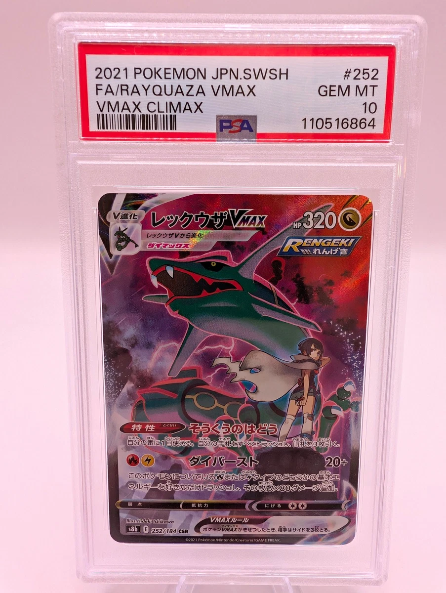 25+ Collectible Individual Grade 10 Rayquaza Pokémon TCG Card