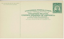 Filipiny 1915 Postal Stationery Postcard HG 36 used Całostki Pocztówka