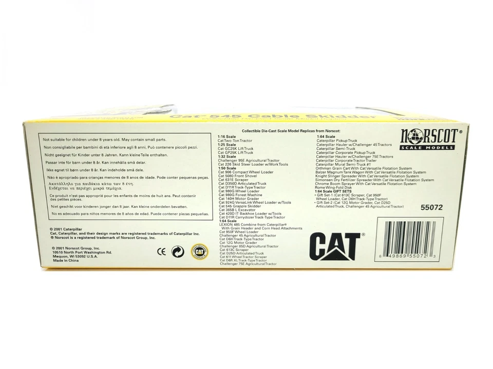 Caterpillar Cat 545 Cable Skidder - Norscot 1:50 Scale Diecast Model #55072 New - Image 2 of 2