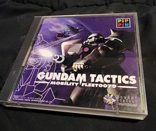 Gundam Tactics Mobility Fleet 0079 Apple Pippin Bandai Atworld image