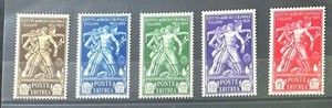 ERITREA   B33 - B37  Lovely   Mint   Light   Hinged   Set
