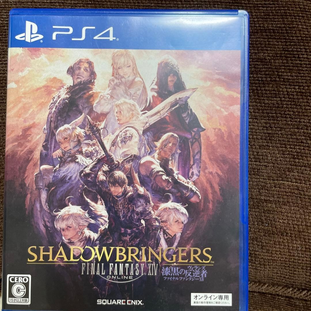 PS4 Final Fantasy XIV: Jet Black Villains Used Tested Japanese ver with Case
