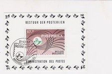 Belgium 1967 Special Cancel Stamp Sheet ref R 17781