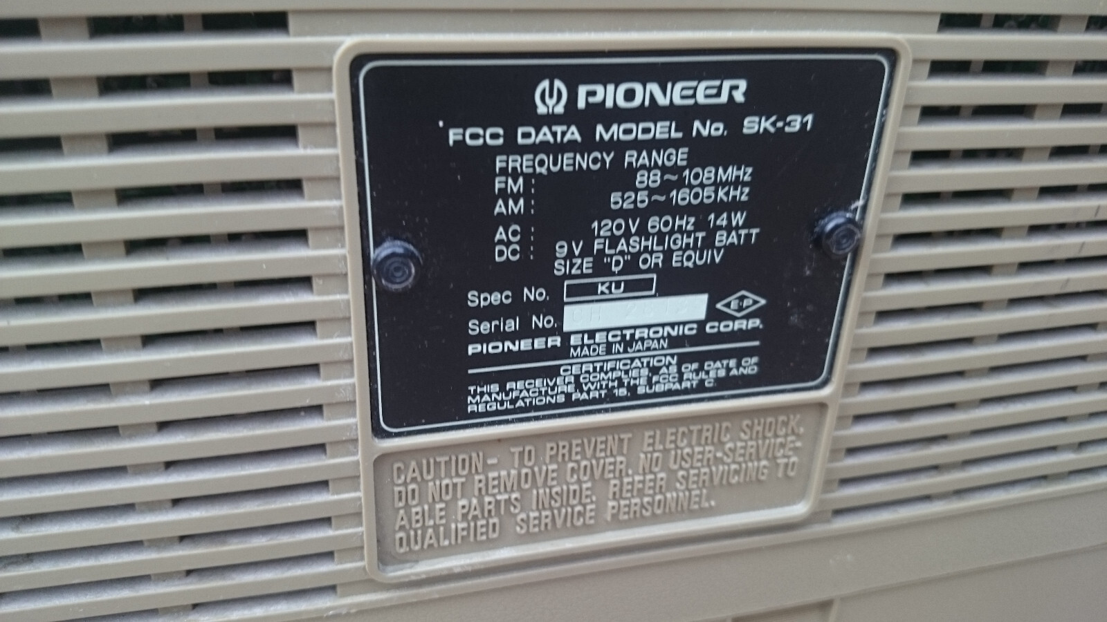 PIONEER SK-31 AM/FM PORTABLE CASSETTE BOOMBOX VINTAGE TESTED AS IS READ DESC MIJ