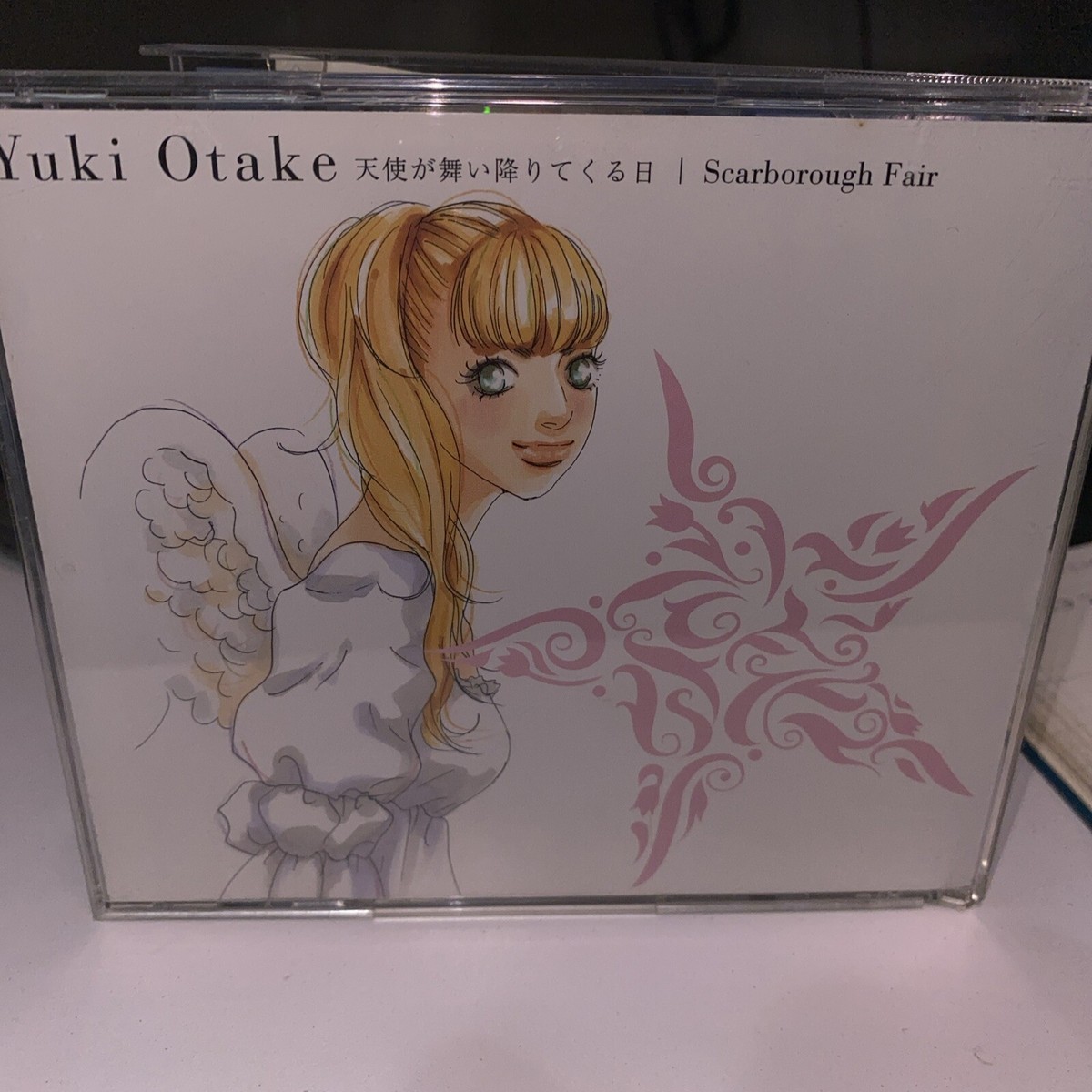 Yuki Otake / The Day An Angel Descends CD Japanese | eBay