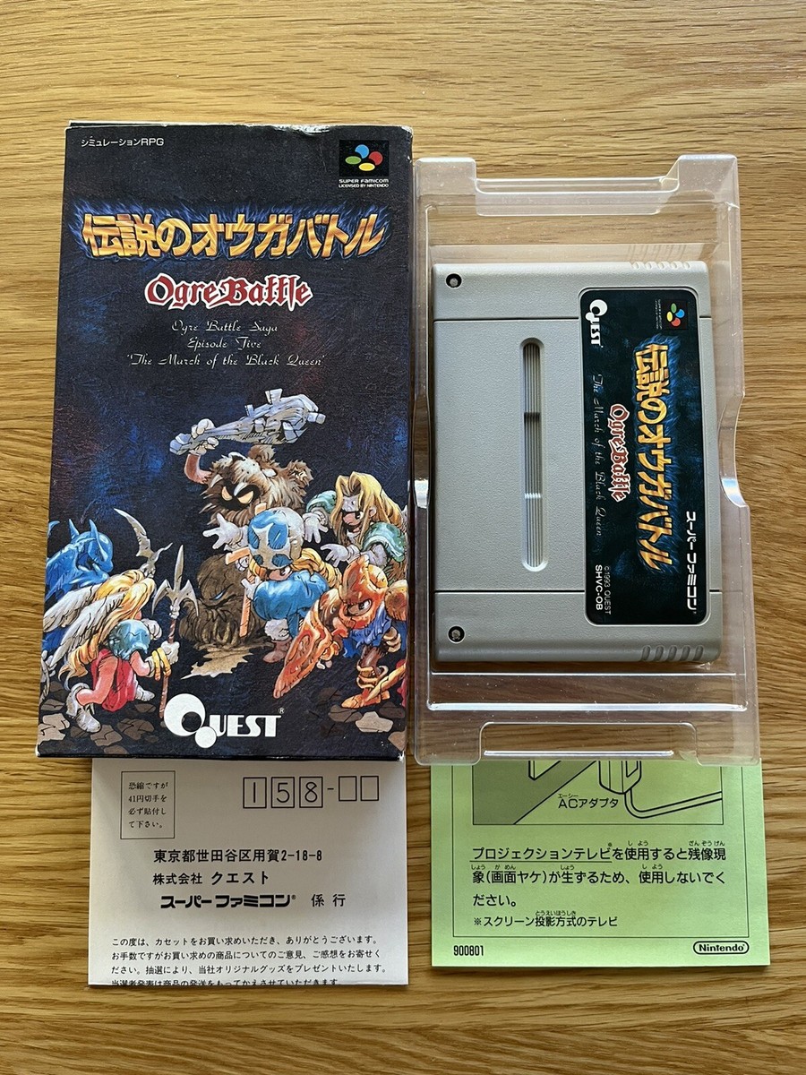 Super Famicom SFC SNES Tactics Ogre Japan shvc-ao7j
