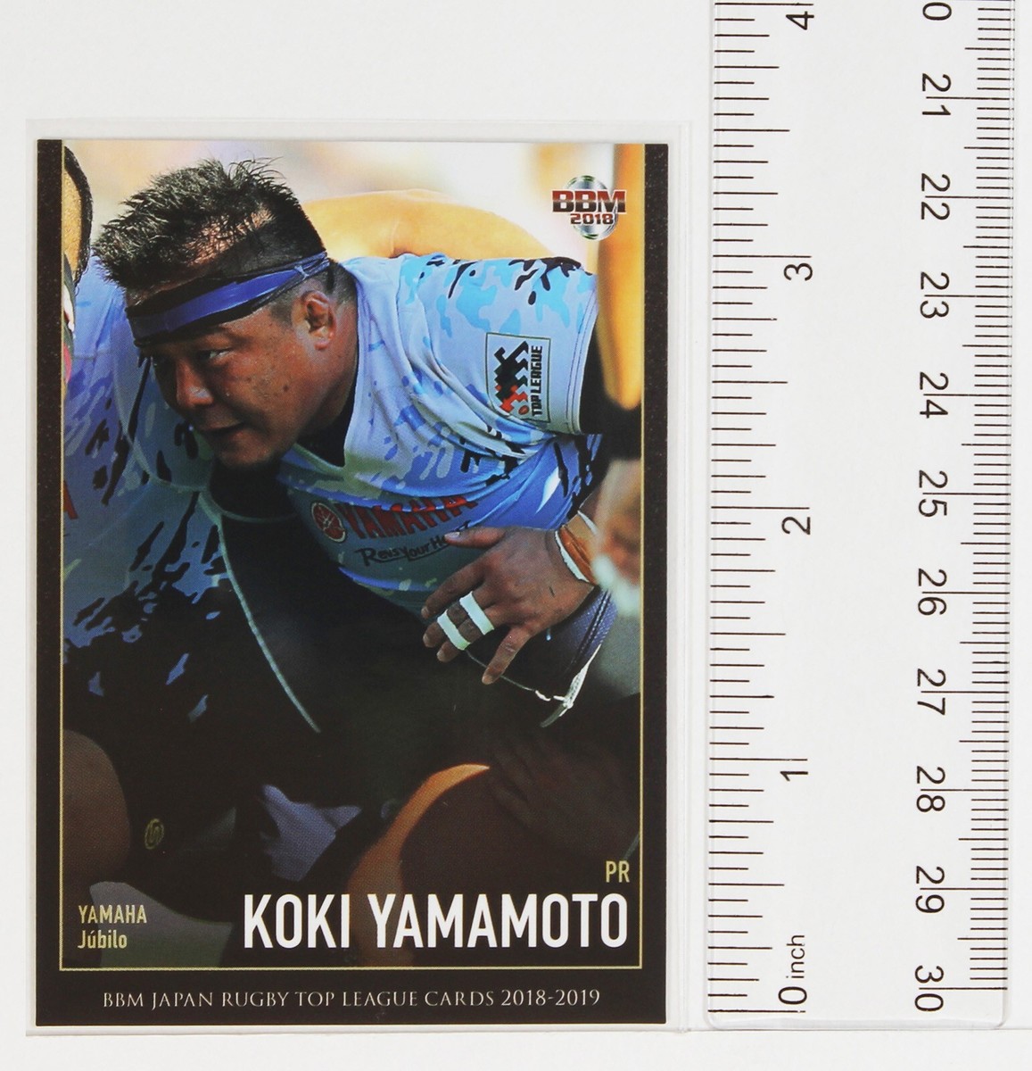 KOKI YAMAMOTO No.31 - 2018 BBM Japan Rugby Trading Card 