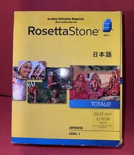 Rosetta Stone Japanese Level 1 Version 4 Totale Rosetta Stone Staff 2010, DVD 