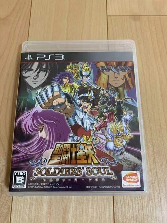 Another Saint Seiya game is on the way for PS3, PS4, and PC called