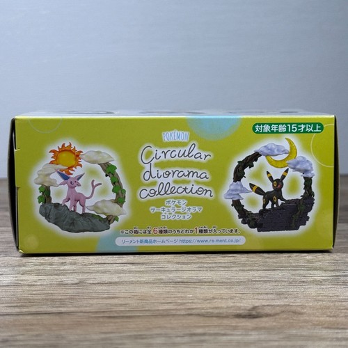 Pokemon Circular Diorama Collection Re-Ment Figure *PICK ONE* UK Seller - Picture 41 of 56