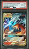 2019 POKEMON SUN & MOON UNBROKEN BONDS 20/214 RESHIRAM & CHARIZARD GX PSA 10