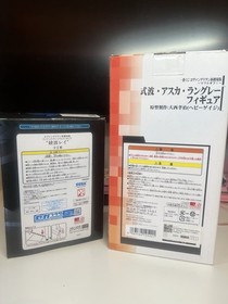 Neon Genesis Evangelion Figure Ayanami Rei and Asuka SEGA Official