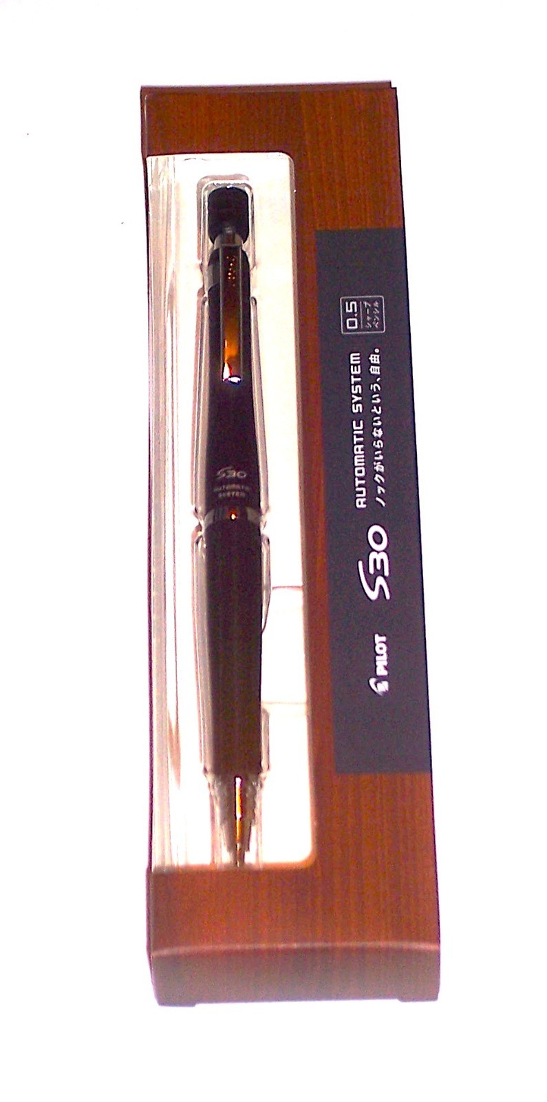 PILOT S30 0.5MM MECHANICAL PENCIL - BLACK (US SHIPPING ONLY)