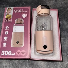 Portable Milk Warmer Travel 300ML Electric Bottle Warmer Adjustable Temp New
