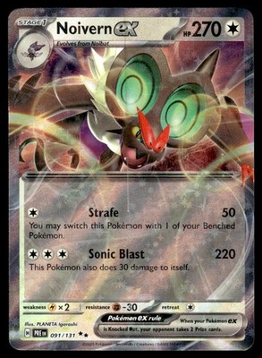 Scarlet & Violet Series - Prismatic Evolutions Noivern ex #91