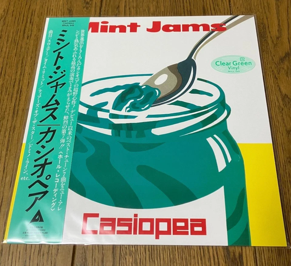 Casiopea LP Mint Jams CASIOPEA  Set of 2 Vinyl Record Reissue 2025 New - Image 3 of 4