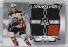 2023-24 Upper Deck The Cup Foundations Quad 10/99 Pavel Mintyukov #F-PM 0c3