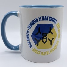 UKRAINIAN ATTACK DRONES - WILD HORNETS MUG - Blue/Yellow - 2 Sided