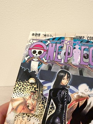 ONE PIECE 1st Print Edition Vol.44 Nico Robin Manga Book Shonen