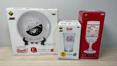 One Piece: Monogatari Series Premium Prize Glasses & Plate Set   2 Glasses + 1