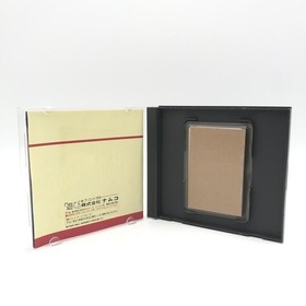 Pc Engine Used Namco The Legend Of Valkyrie Hu Card Software 10 Limited Edition