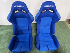 Bride Low Max Style Recliner Blue Bucket Seats Gloss Black Shell Brand New Set 2 Bride Low Max Style Recliner Blue Bucket Seats Gloss Black Shell Brand New Set 2