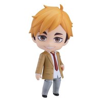 Haikyu!! Nendoroid Actionfigur Atsumu Miya School Uniform Ver. 10 Cm