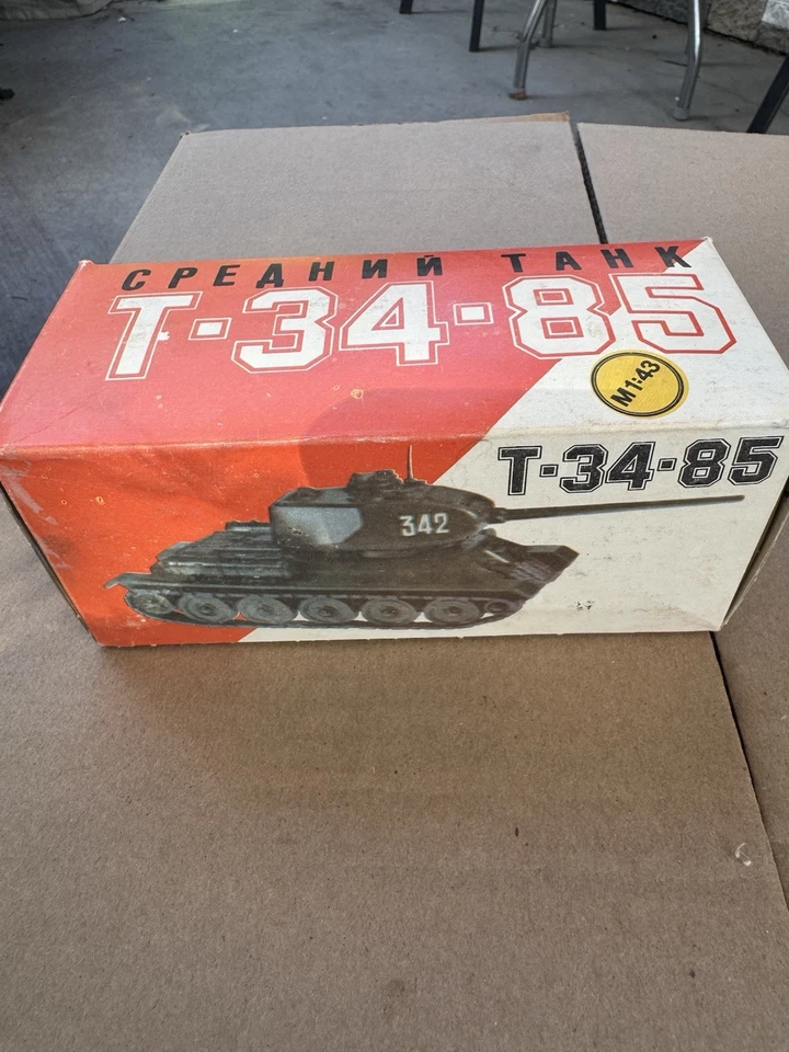 Full Set 6 Pc Vtg Made Russian Military Tanks Artillery 1:43 Soviet Wargame Unit - Image 3 of 4