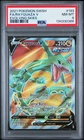 2021 POKEMON SWORD & SHIELD EVOLVING SKIES #193 FULL ART/RAYQUAZA V PSA 8