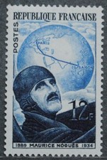 1951 FRANCE TIMBRE Y & T N° 907 Neuf * * SANS CHARNIERE