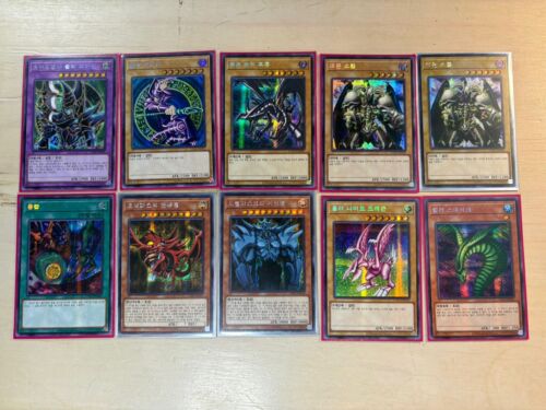 Yugioh Korean Card Lot Duelist Road -Piece of Memory and More! Read Description! - Picture 1 of 3