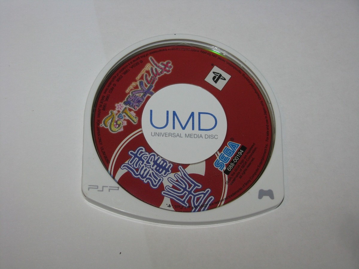 PlayStation Portable - ☆サクラ大戦 1&amp;2☆ Sakura Wars 1 & 2 (Best) Taisen Playstation Portable PSP