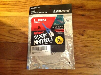Elecom - Lan Cable - Category 6 - LD-GFT - White - Flat - 5 meters - NEW