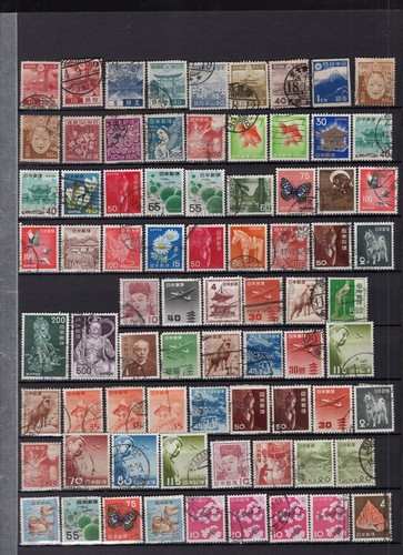 Japan Older to Modern BIG Accumulation 1500 Stamps Used-Mint See Scans - Picture 16 of 19