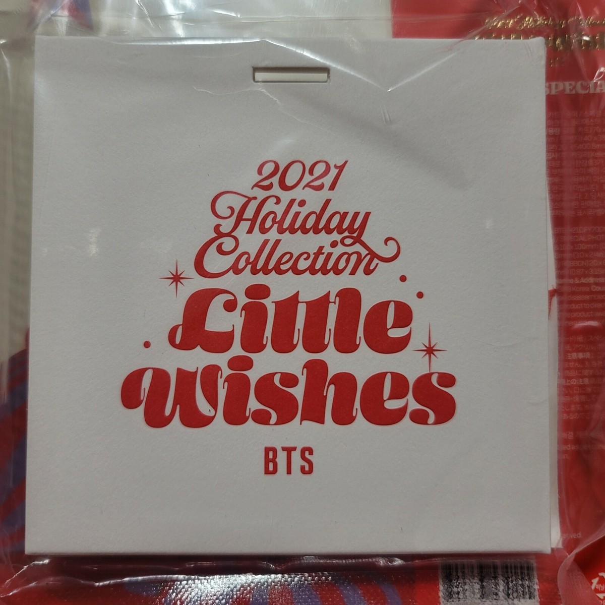 BTS 2021 Holiday Collection Little Wishes special gift box | eBay