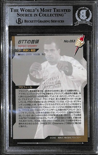 Mario Sperry Signed 2006 Pride FC Rookie Card #53 BAS COA RC Jiu-Jitsu Autograph - Picture 5 of 12