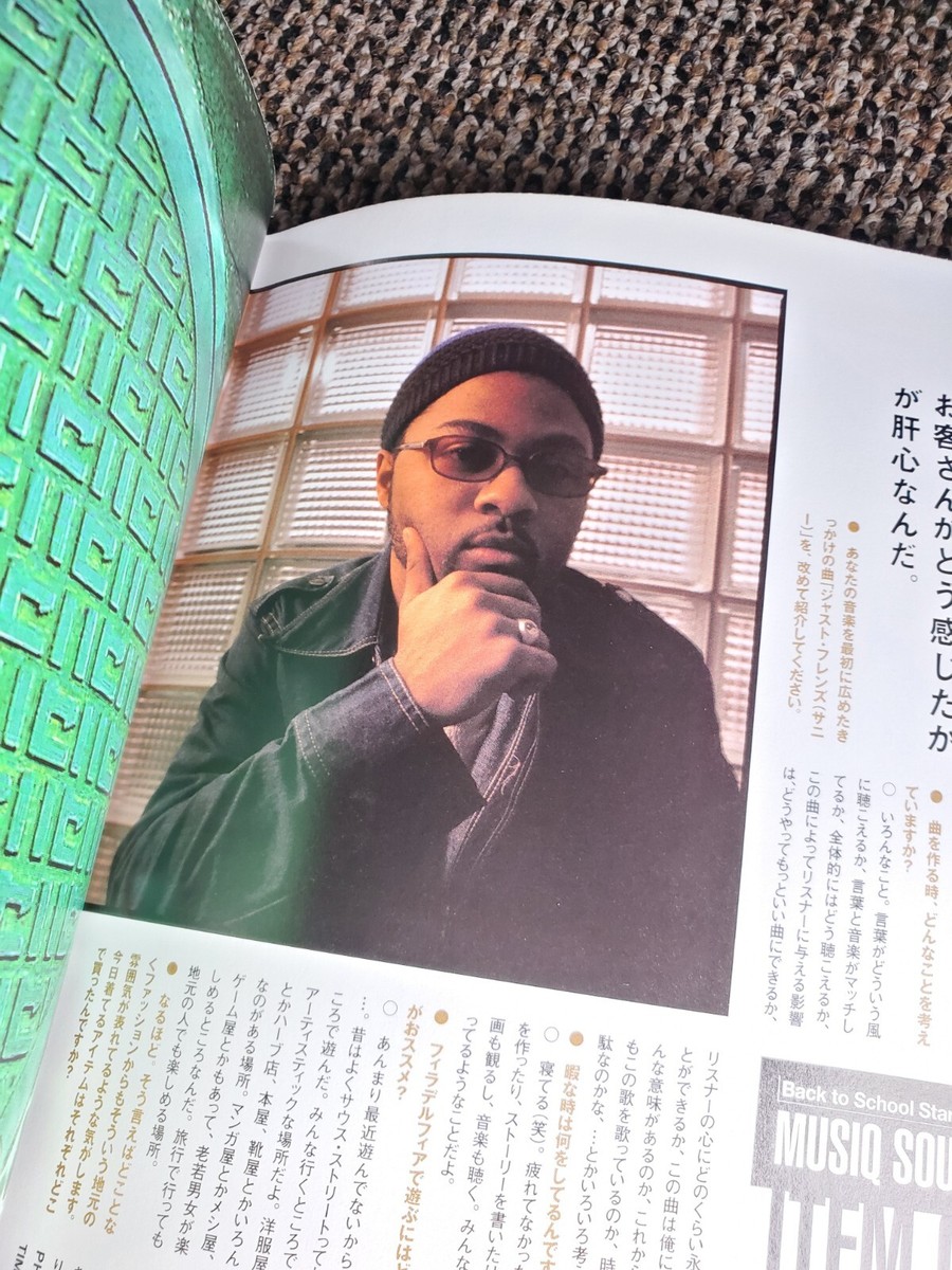【特大洋書】ヒップホップ写真集　Hip Hop Immortals 特大洋書】ヒップホップ写真集 Hip Hop Immortals-売れ筋ランキング