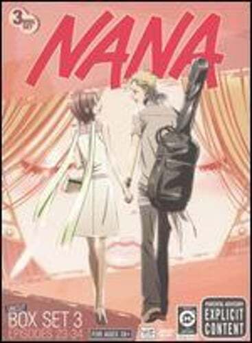 Cookie 2008/3、2008/7、2008/10 3冊セット　NANA Cookie 2008/3、2008/7、2008/10 3冊セットNANA