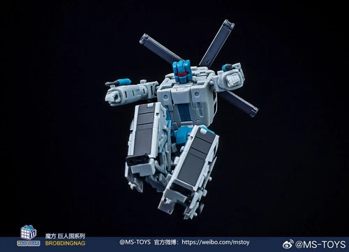 Nueva figura de acción Transforms Toy Magic Square MS-B54D Tornado Vortex versión IDW - Imagen 8 de 15