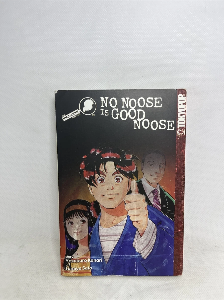 kindaichi case files products for sale | eBay