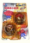 40% OFF Monoclle Pokemon Vileplum/Gloom figure 1990s Vintage Pokémon